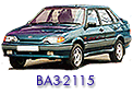 ВАЗ-2115