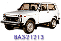 ВАЗ-21213 НИВА